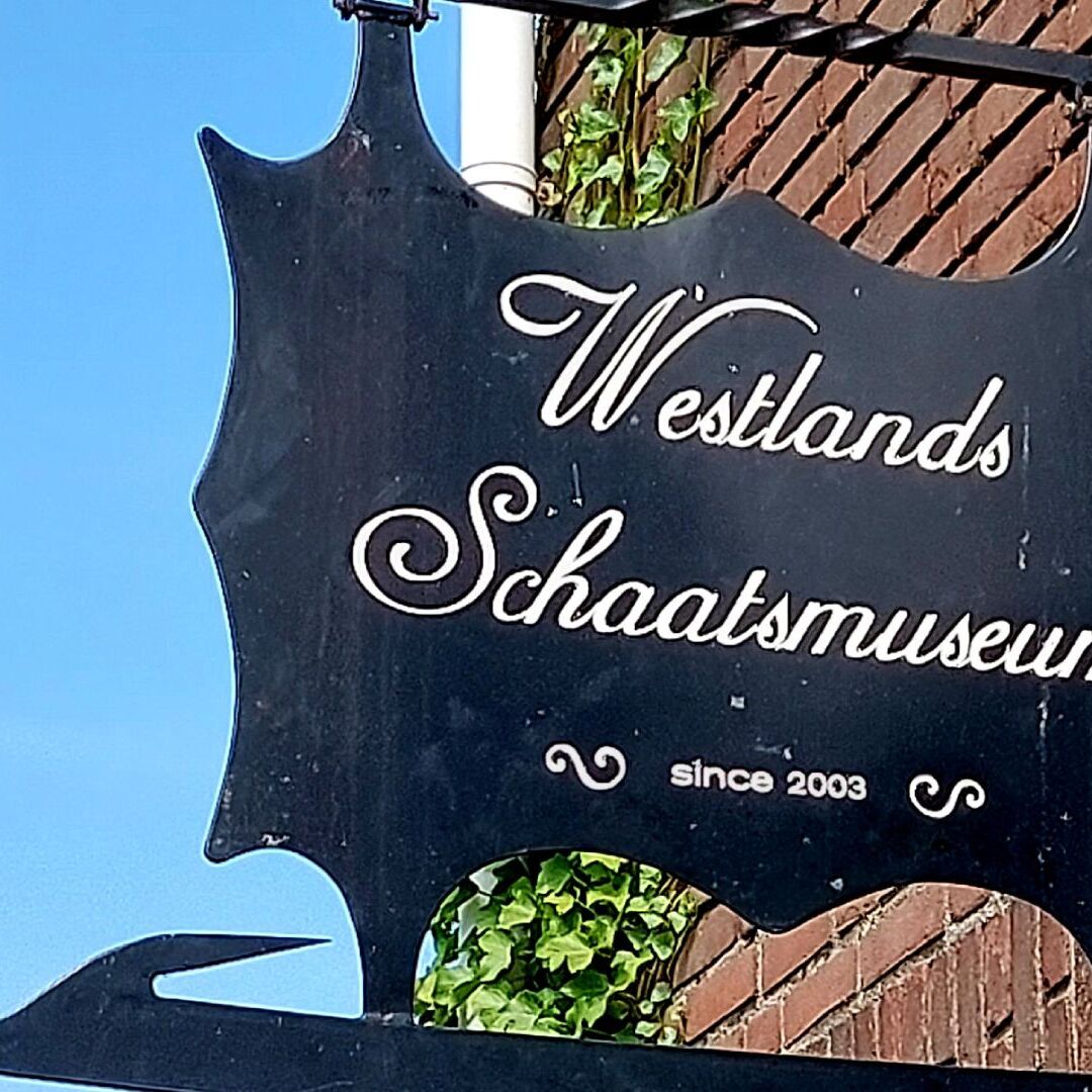 schaatsmuseum westland expositie uithangbord